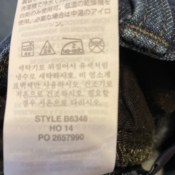 J Crew broken in boyfriend jeans - Picture 6 of 6